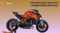 KTM 1290 Super Adventure – Powerful Adventure Bike 2025