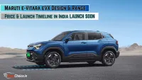 Maruti e-Vitara eVX Review Design, Range, Battery and India Launch