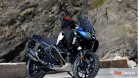 BMW R 1300 GS Review The Real Adventure Bike Built for Every Rider