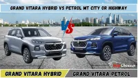 Grand Vitara Hybrid vs Petrol 2025 Smart Choice for Real Indian Drivers