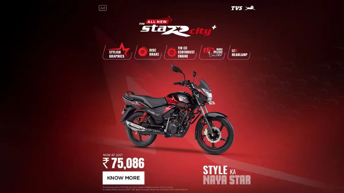 TVS Star City Plus Review – A Simple, Smart, Everyday Bike for Everyone