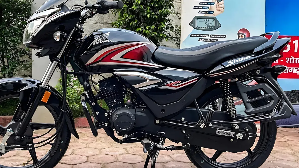 Honda Shine The Everyday Commuter That Truly Delivers