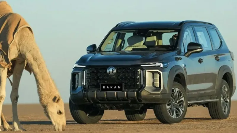 MG Majestor: India's New Flagship SUV Arrives