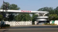 Indias Largest Mahindra Factory Coming to Nagpur – Production Starts 2028