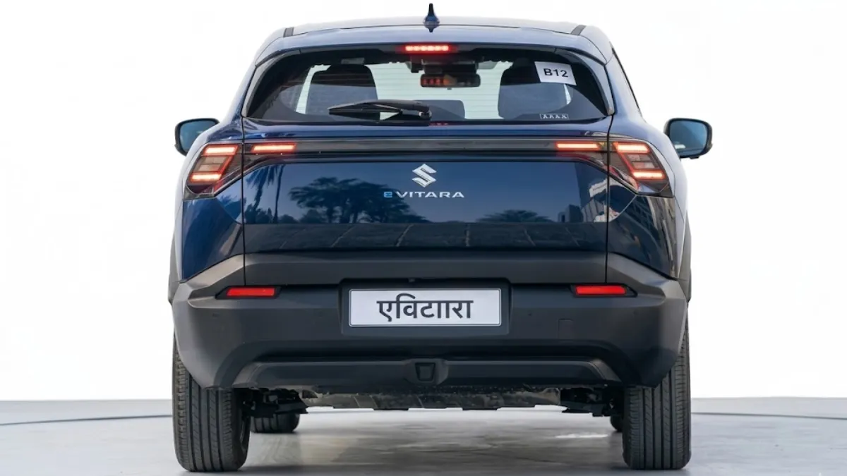 Maruti Suzuki e Vitara