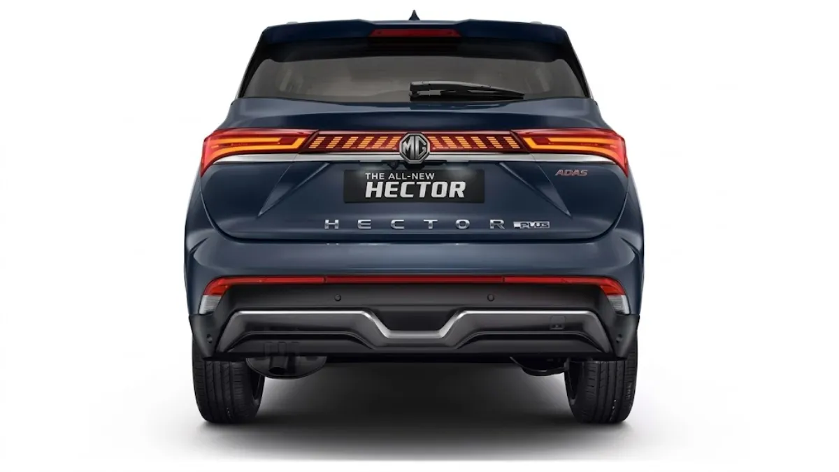 MG Motor Hector